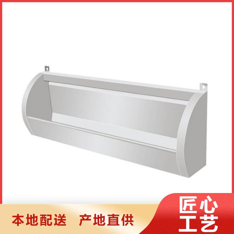 不锈钢水槽小便池-视频-芦淞|醴陵|湘西|娄底|永州|湘潭|衡阳|常德|怀化中吉不锈钢水槽小便池_ 中吉金属制品(株洲市分公司)