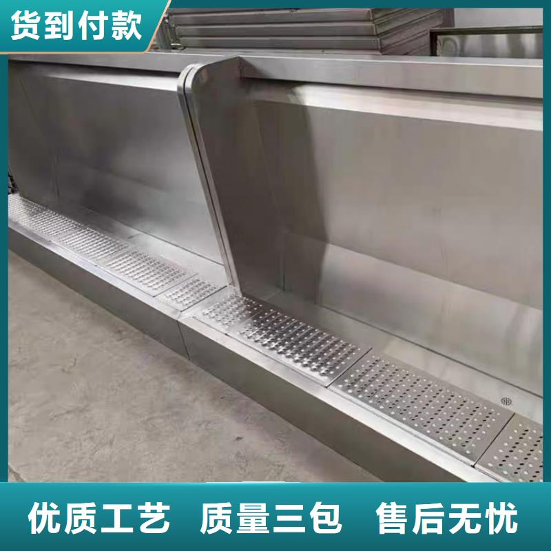 不锈钢水槽小便池视频-龙岩市不锈钢水槽小便池-本土可服务区域漳平|永定|莆田|厦门|漳州|南平|宁德|三明