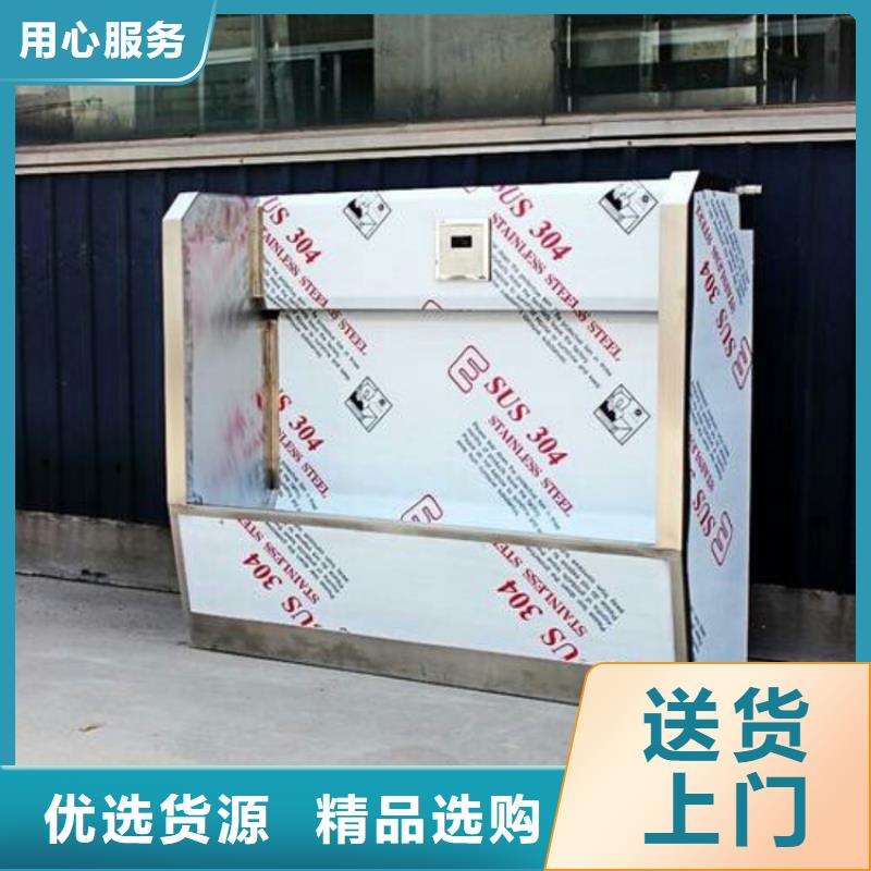 不锈钢水槽小便池-视频-新罗|上杭|福州|宁德不锈钢水槽小便池_中吉金属制品(龙岩市分公司)