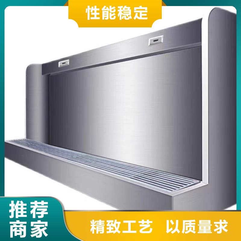 不锈钢水槽小便池-视频-新罗|上杭|福州|宁德不锈钢水槽小便池_中吉金属制品(龙岩市分公司)