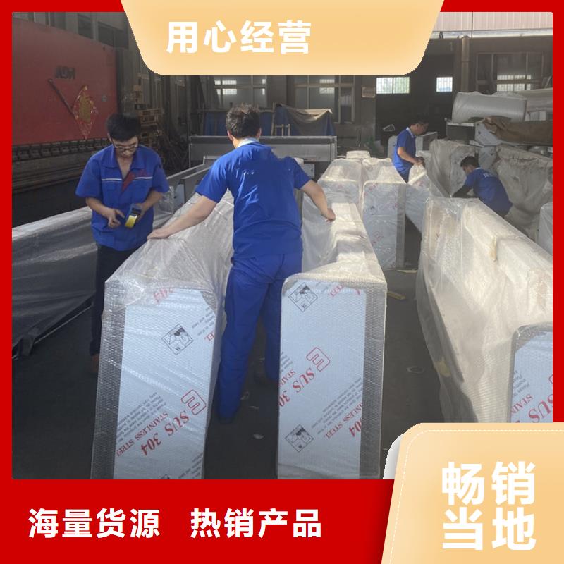 不锈钢水槽小便池-视频-芦淞|醴陵|湘西|娄底|永州|湘潭|衡阳|常德|怀化中吉不锈钢水槽小便池_ 中吉金属制品(株洲市分公司)