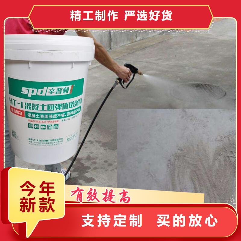 环氧植筋胶厂家-河南省商丘市梁园|睢阳|周口|三门峡|南阳|漯河|信阳|安阳|濮阳【此地】制造商
