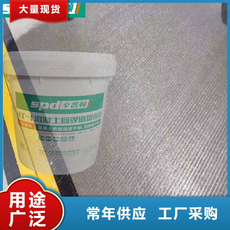 环氧植筋胶厂家-河南省商丘市梁园|睢阳|周口|三门峡|南阳|漯河|信阳|安阳|濮阳【此地】制造商