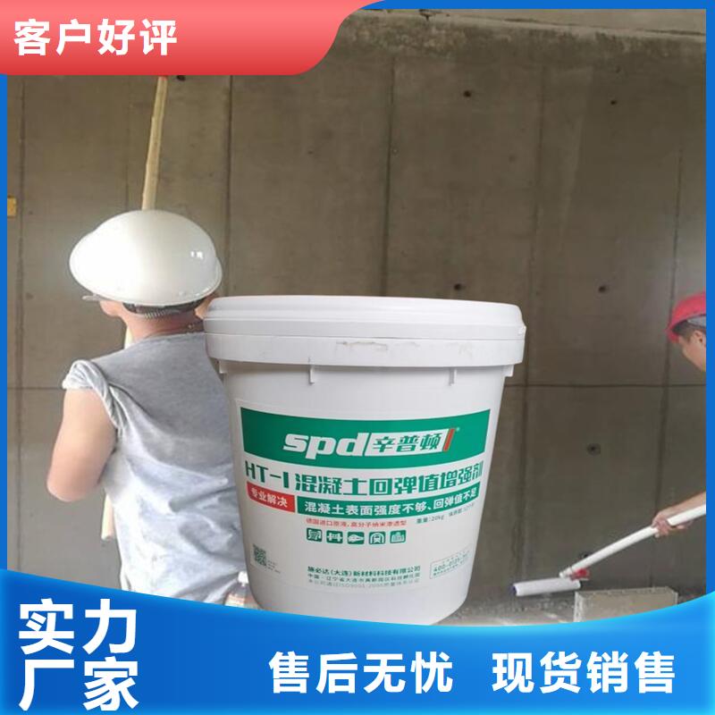 环氧植筋胶厂家-河南省商丘市梁园|睢阳|周口|三门峡|南阳|漯河|信阳|安阳|濮阳【此地】制造商