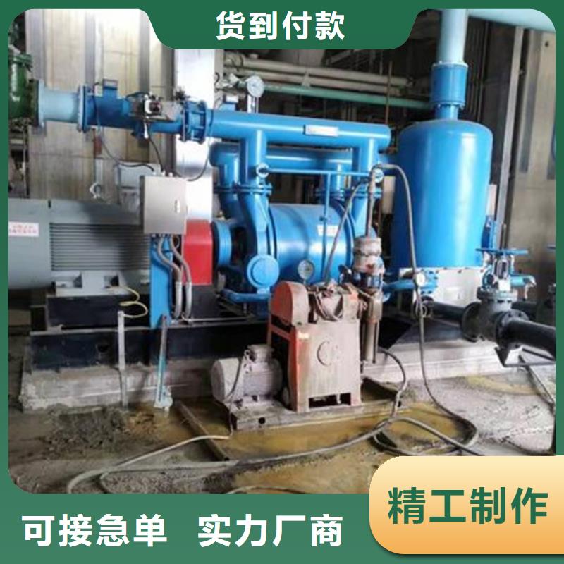 加固灌浆料销售