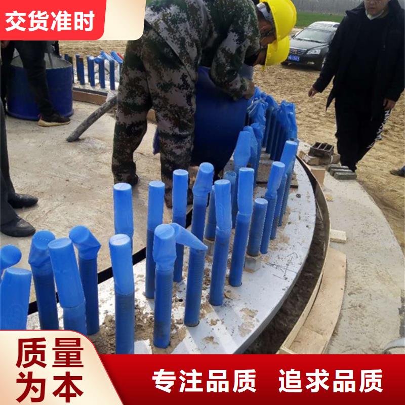 环氧植筋胶厂家视频-湘桥|饶平|肇庆|云浮|深圳|珠海|江门|东莞|韶关辛普顿环氧植筋胶厂家_ 辛普顿(潮州市分公司)