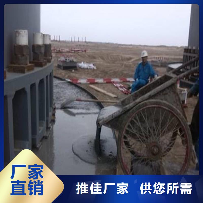 支座灌浆料供应