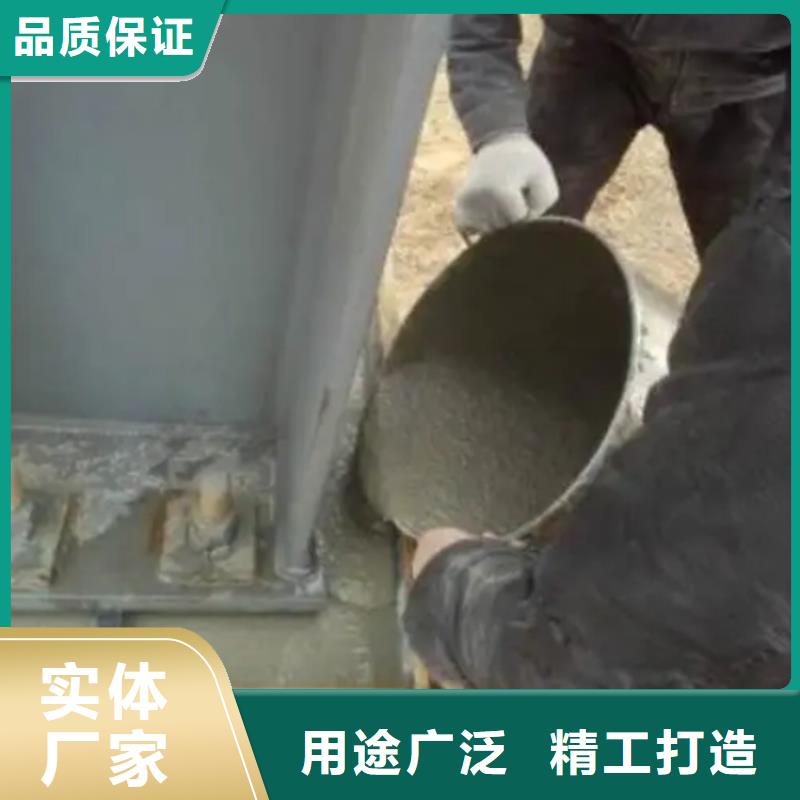 【灌浆料-环氧树脂灌浆胶用心服务】由辛普顿为您