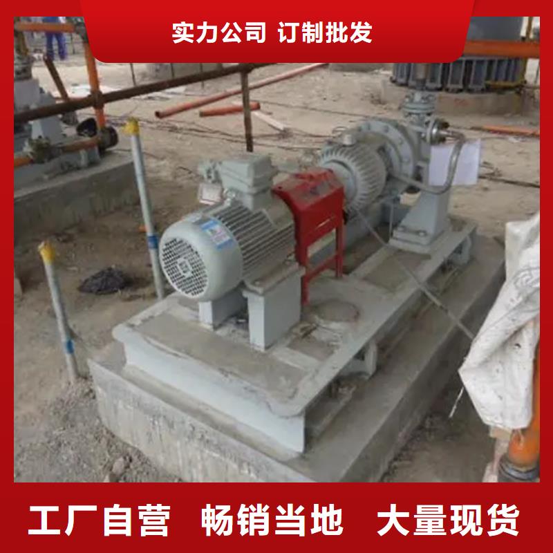 早高强灌浆料生产基地