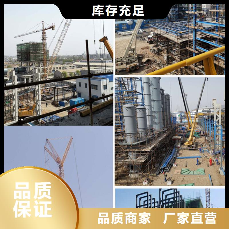 C110风电灌浆料工厂直销