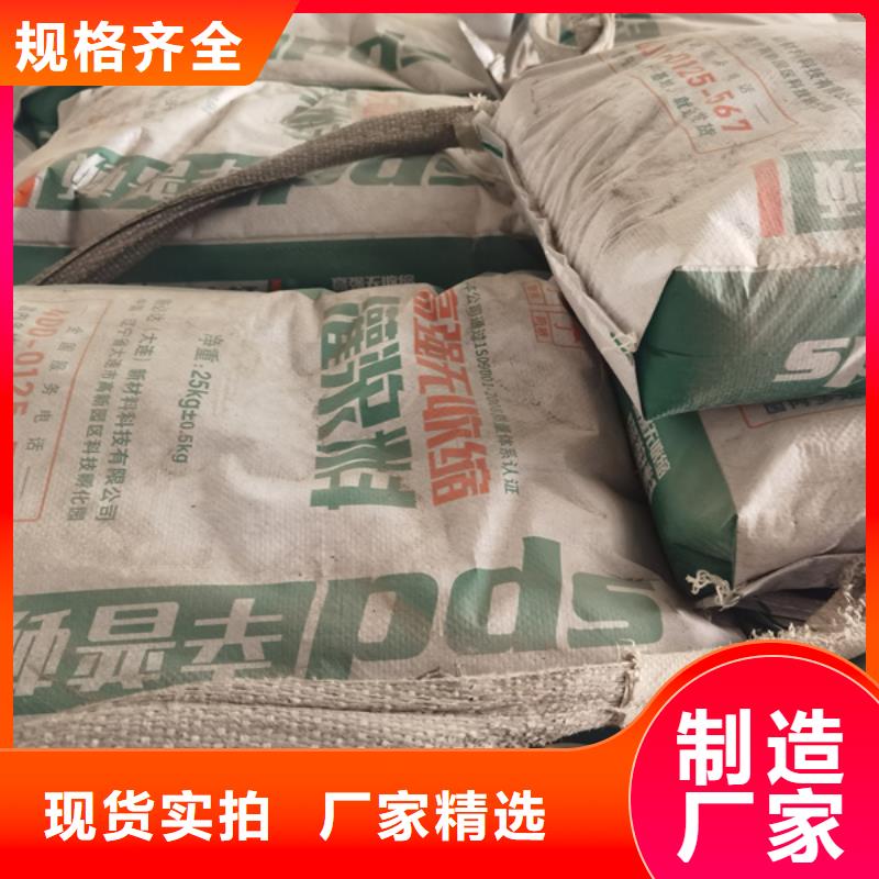 水泥基自密实灌浆料生产