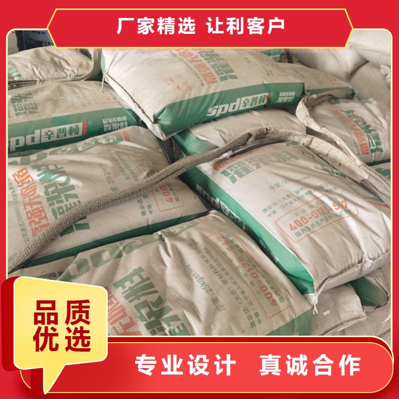 高强无收缩灌浆料源头厂家