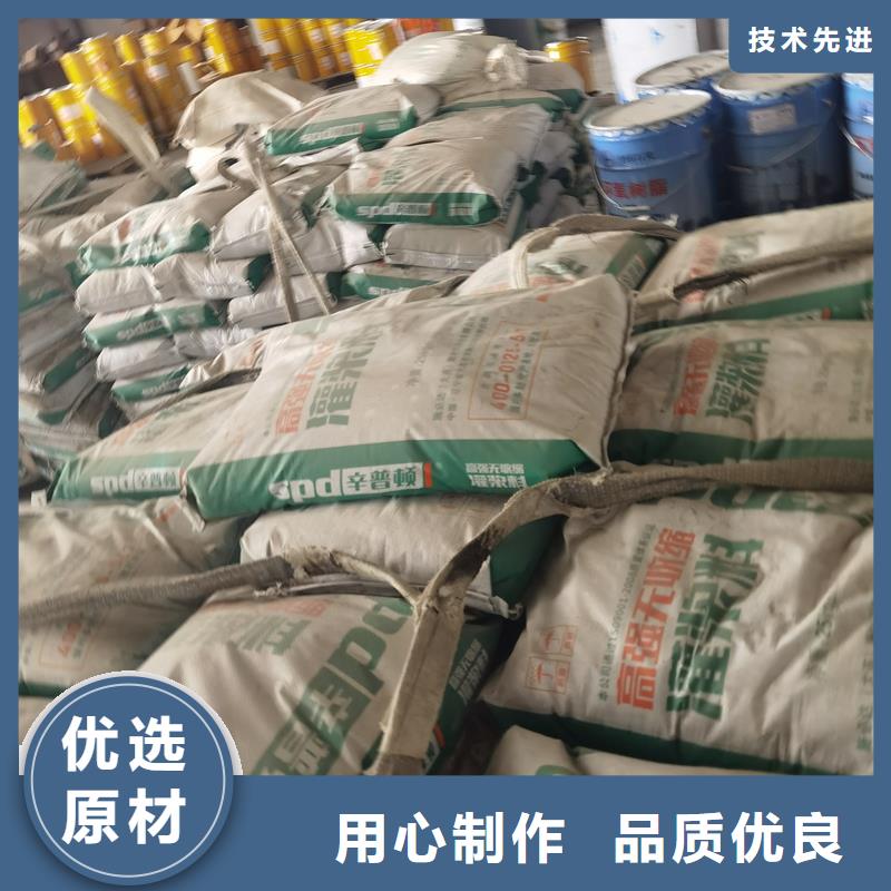 高强无收缩灌浆料生产厂家