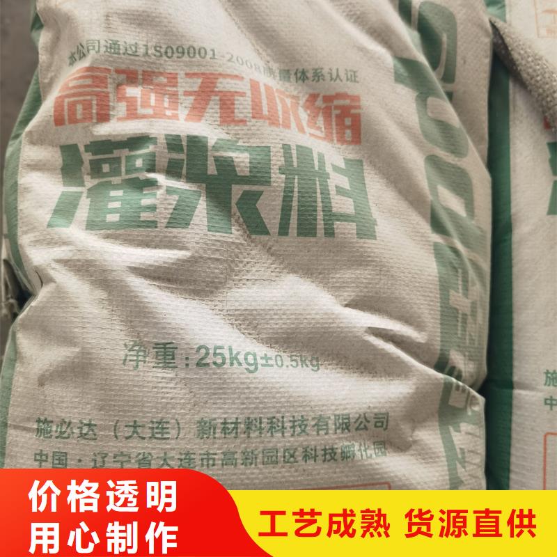 环氧植筋胶厂家视频-湘桥|饶平|肇庆|云浮|深圳|珠海|江门|东莞|韶关辛普顿环氧植筋胶厂家_ 辛普顿(潮州市分公司)