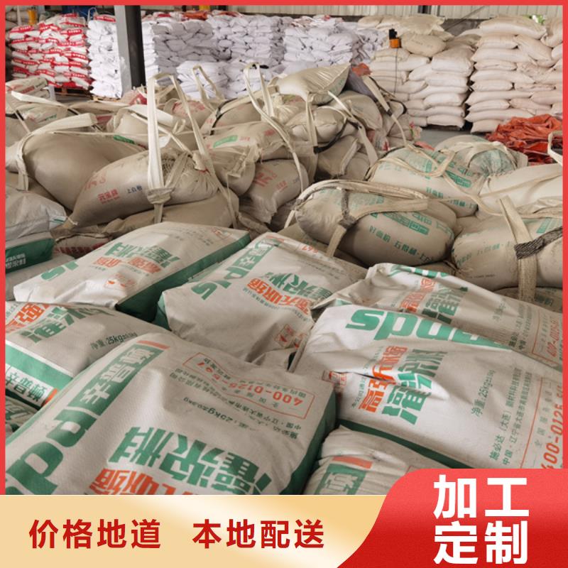 CGM系列灌浆料型号齐全