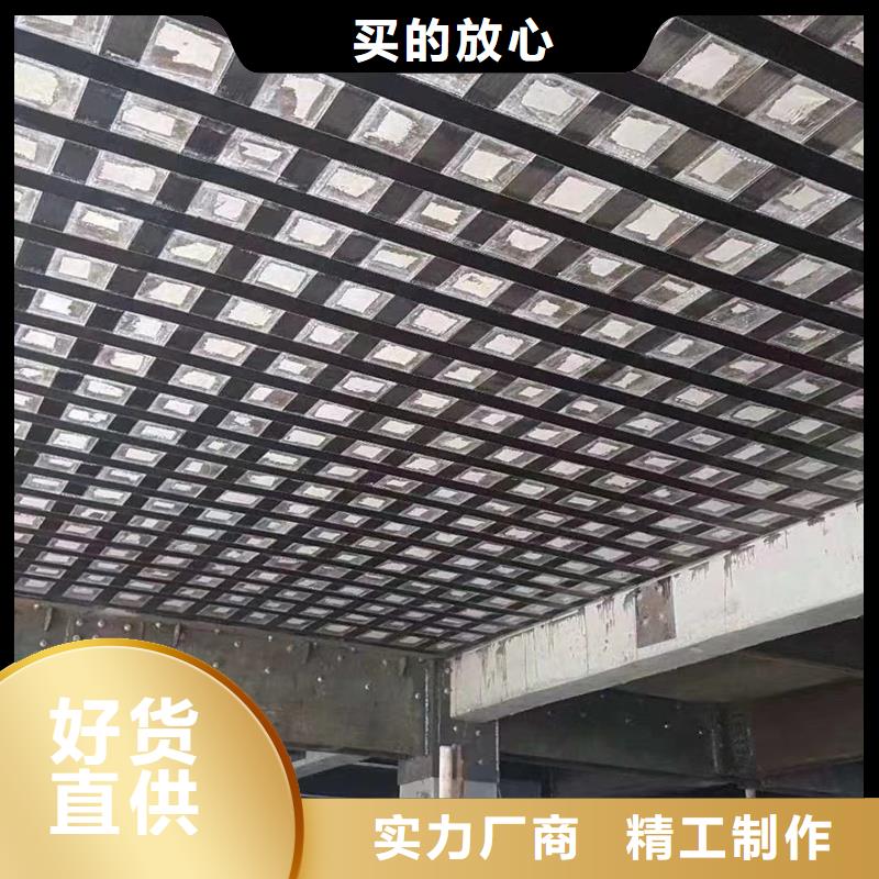 A级碳纤维胶现货供应