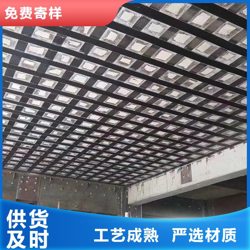 碳胶本地厂家