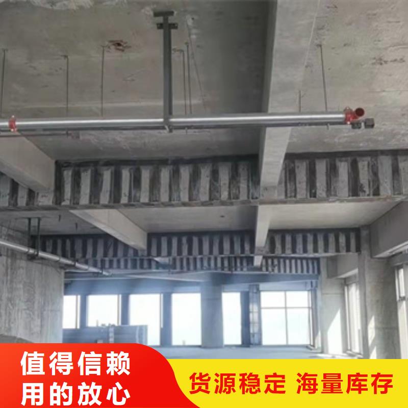 打造好品质碳纤维胶_【注射式植筋胶】可定制有保障