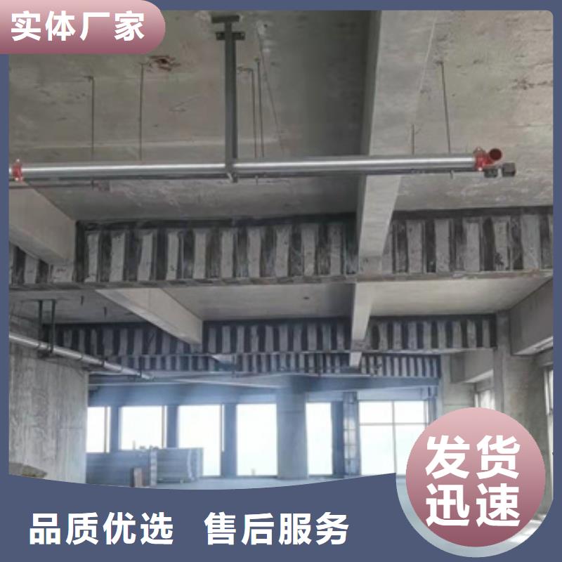 碳纤维浸渍胶出厂价格
