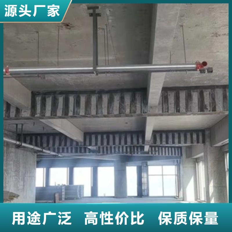 碳纤维浸渍胶批发价格