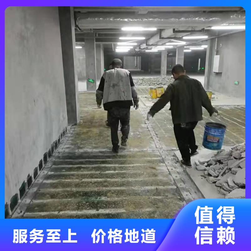 碳胶报价