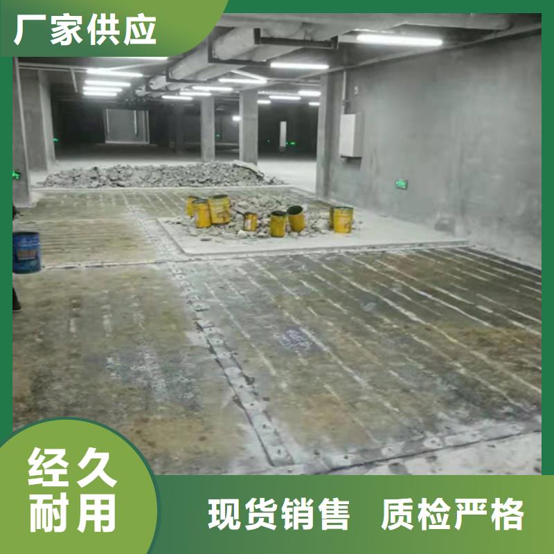 环氧植筋胶厂家-视频-环氧植筋胶厂家-黄南市|西宁|玉树