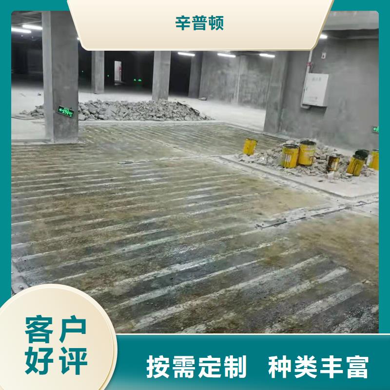 碳纤维浸渍胶出厂价格