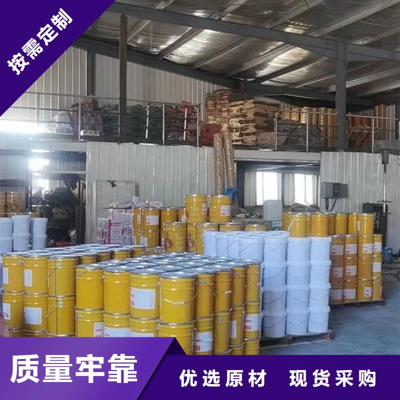 A碳布胶规格