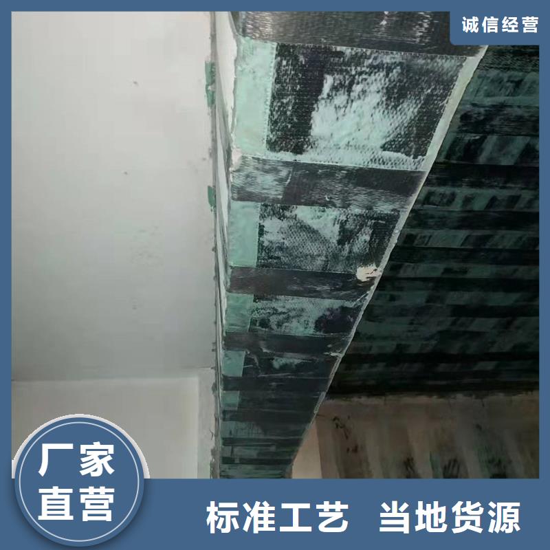 JGN型碳纤维胶生产