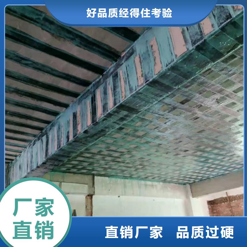 碳纤维浸渍胶源头厂家