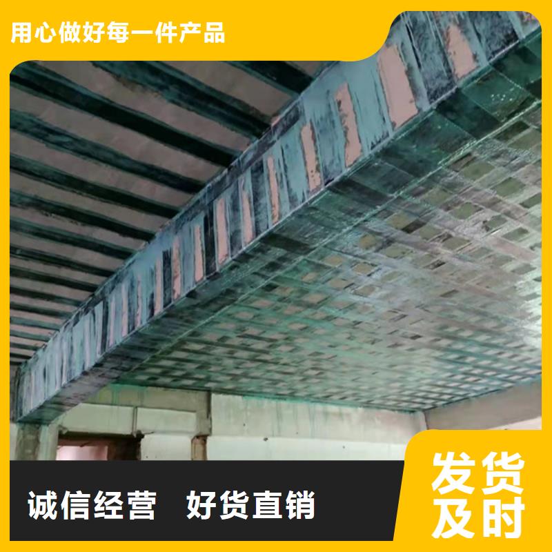 碳纤维浸渍胶厂家供应