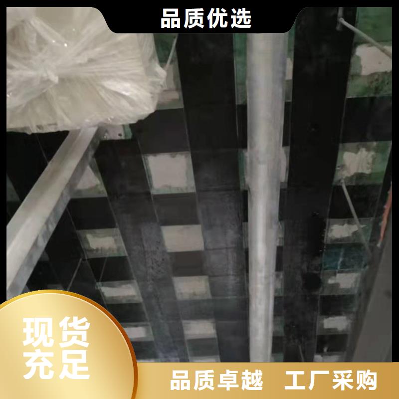环氧植筋胶厂家视频-黔西|七星关|六盘水|黔东南|黔南|安顺辛普顿环氧植筋胶厂家_ 辛普顿(毕节市分公司)