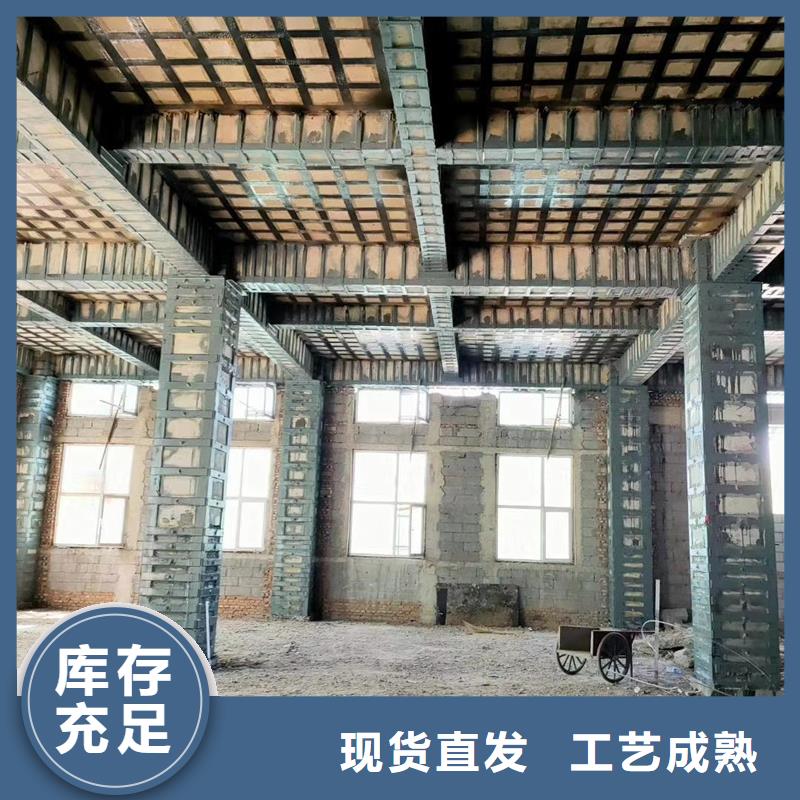 改性环氧碳纤维胶全国走货
