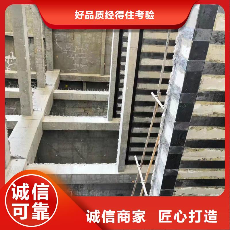 碳布胶现货供应