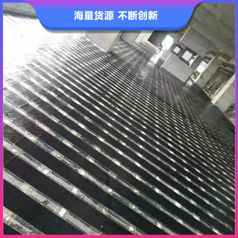 碳布胶批发