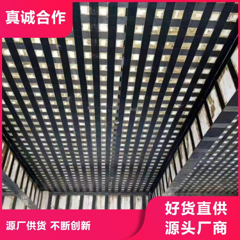 碳胶批发