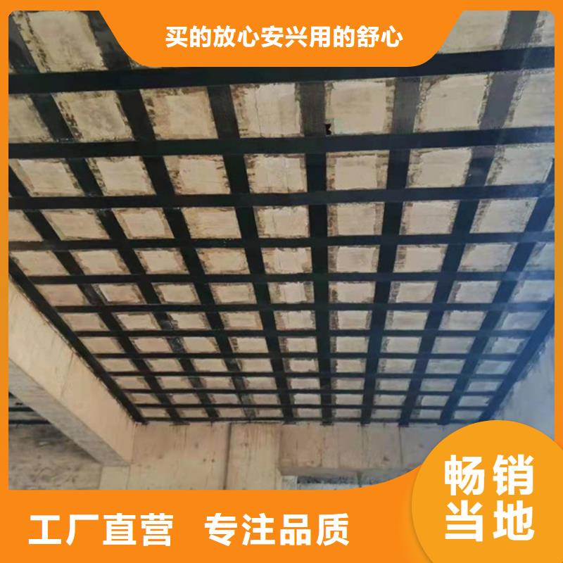 【碳纤维胶环氧植筋胶产地采购】-辛普顿(衡水市分公司)