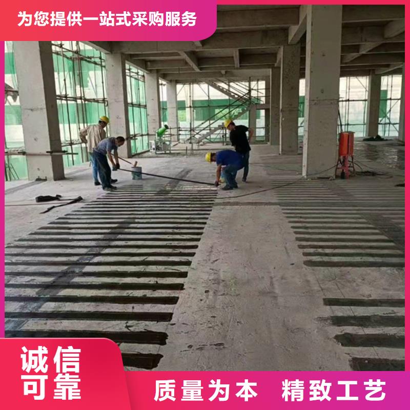 碳纤维浸渍胶批发价格