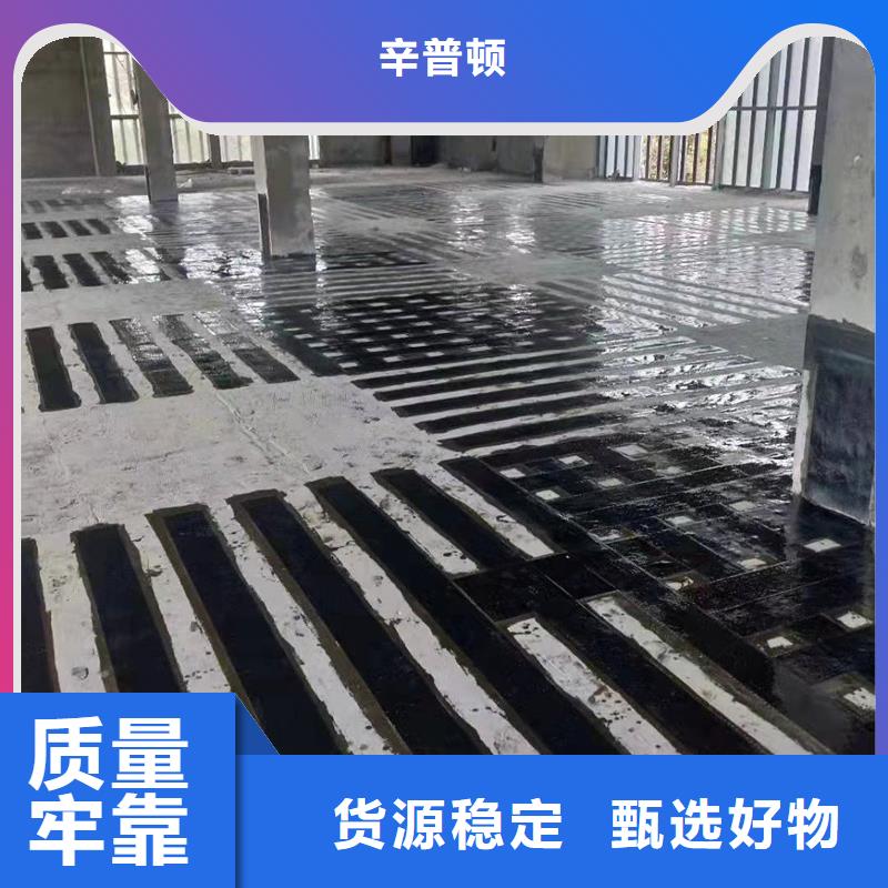 碳布胶批发