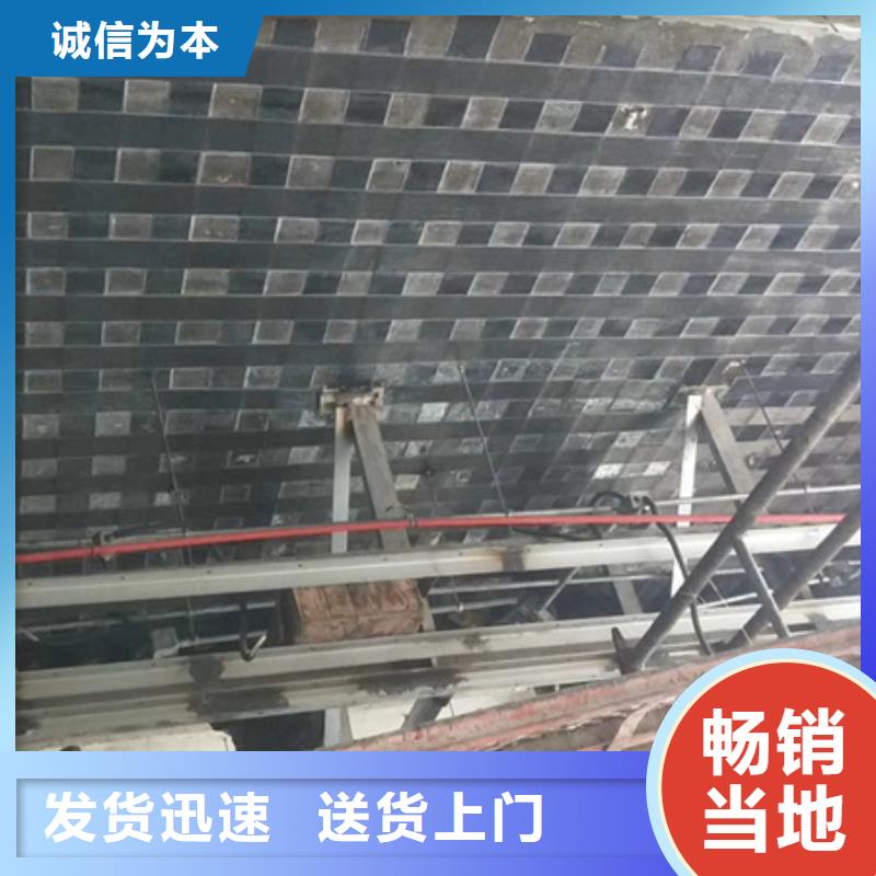 碳纤维胶厂家直销