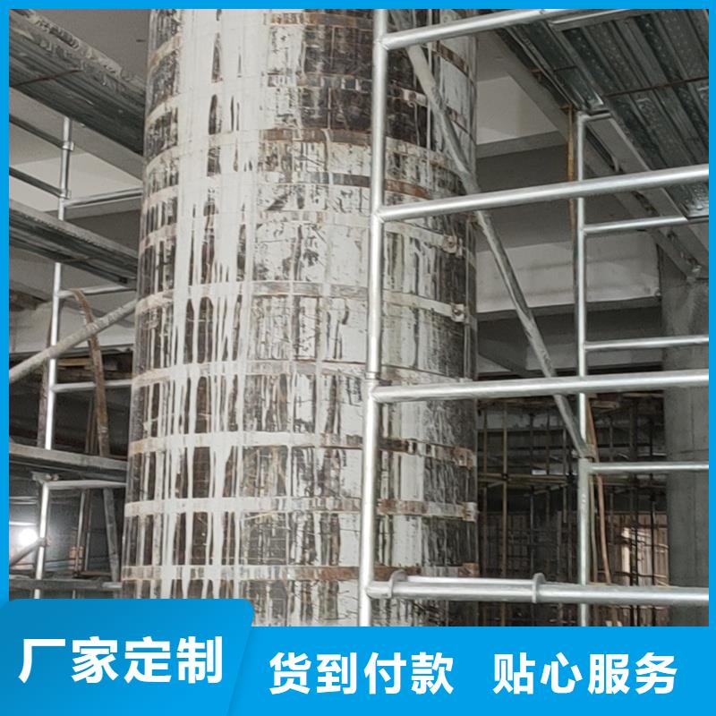 碳布胶现货供应