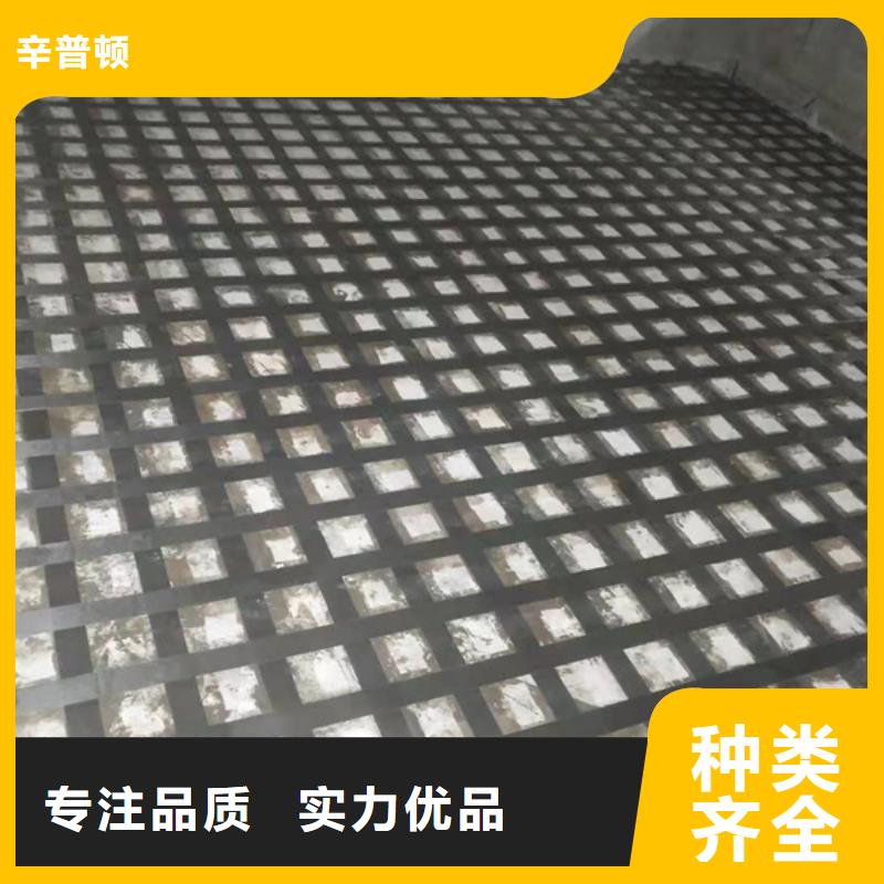 碳纤维浸渍胶批发价格