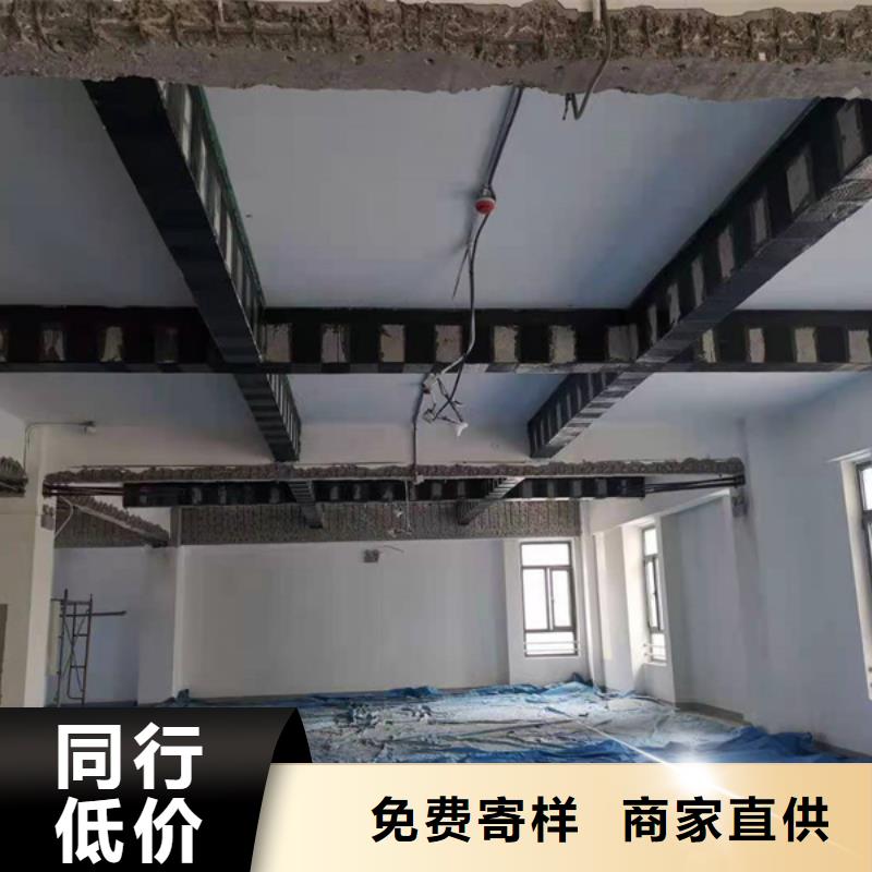 碳纤维浸渍胶出厂价格