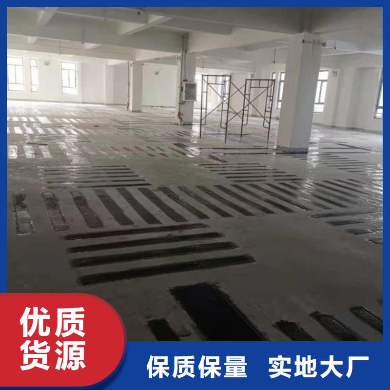 【碳纤维胶】-堵漏王匠心打造-可发货到美姑|德昌|攀枝花|资阳|内江|南充|广安|遂宁