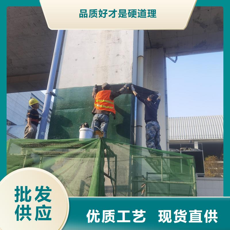 碳纤维布胶厂家