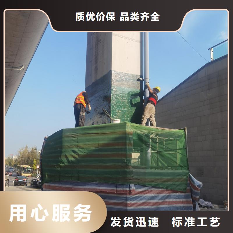 环氧碳纤维胶全国配送