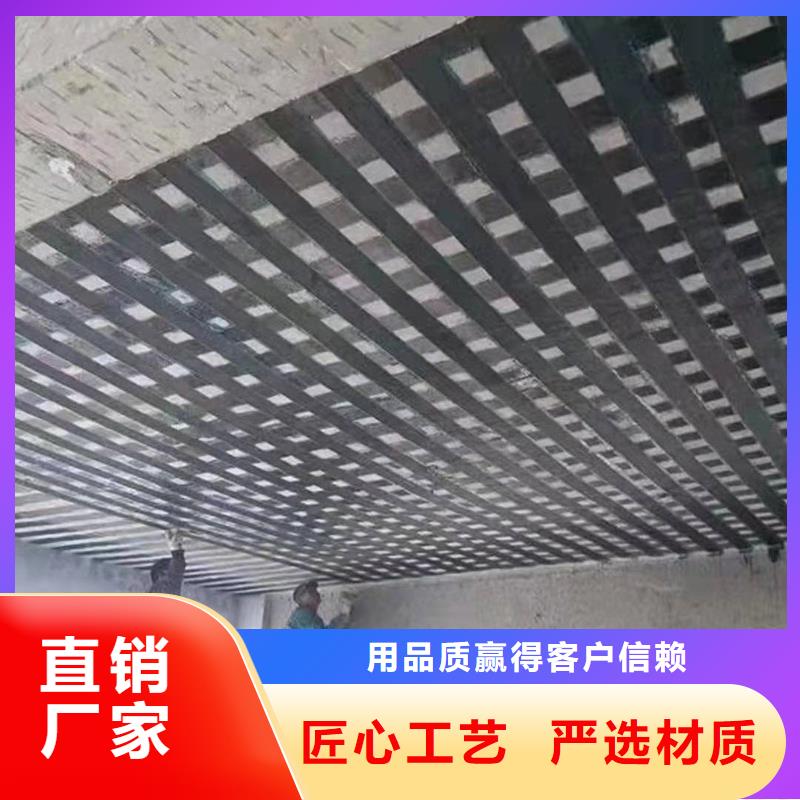 碳纤维浸渍胶销售