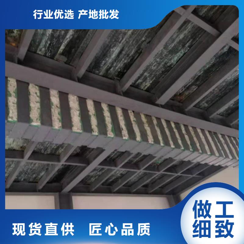 碳胶全国走货