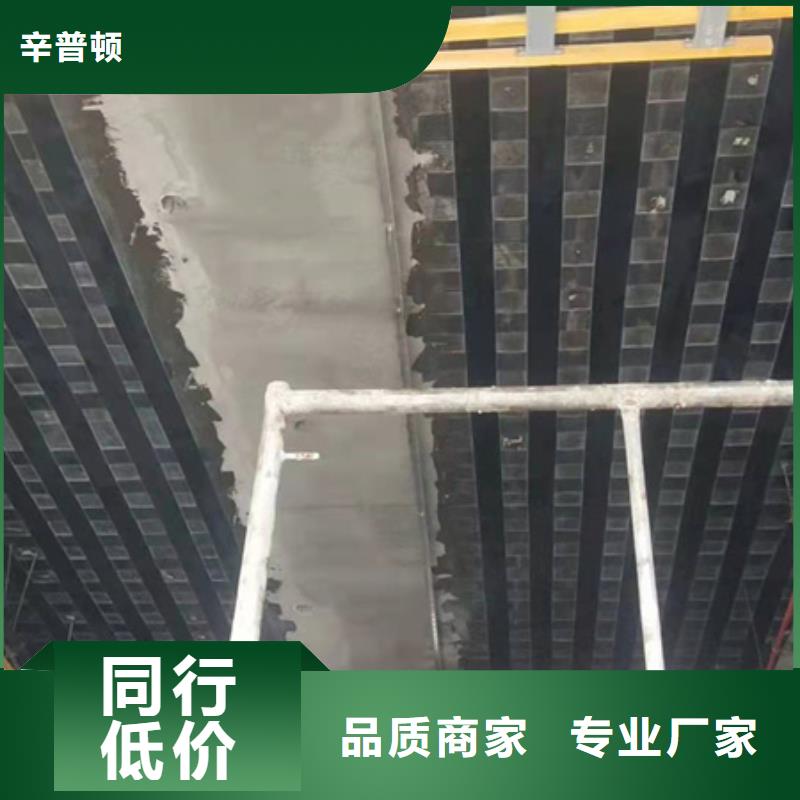 碳胶本地厂家