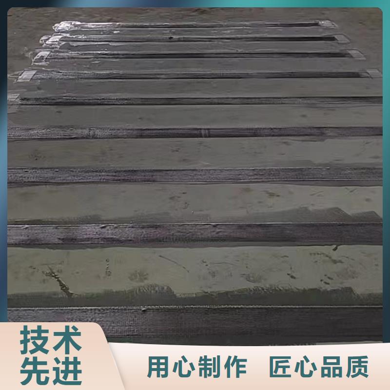 A碳布胶规格
